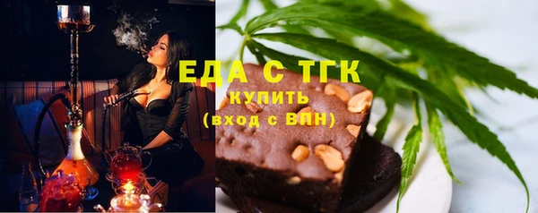 mdpv Аркадак