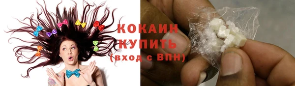 mdpv Аркадак