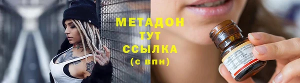прущая мука Арсеньев