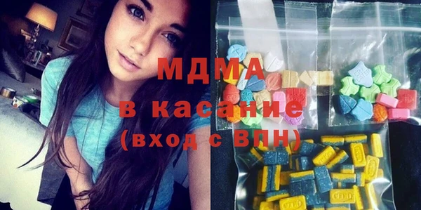 mdpv Аркадак