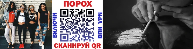 Метамфетамин Декстрометамфетамин 99.9%  Сретенск 