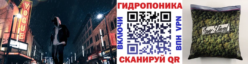 Бошки Шишки MAZAR Сретенск